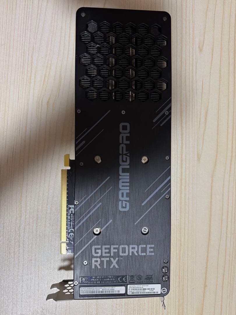 グラフィックボード・グラボ・ビデオカード Palit Geforce RTX3070 GAMINGPRO