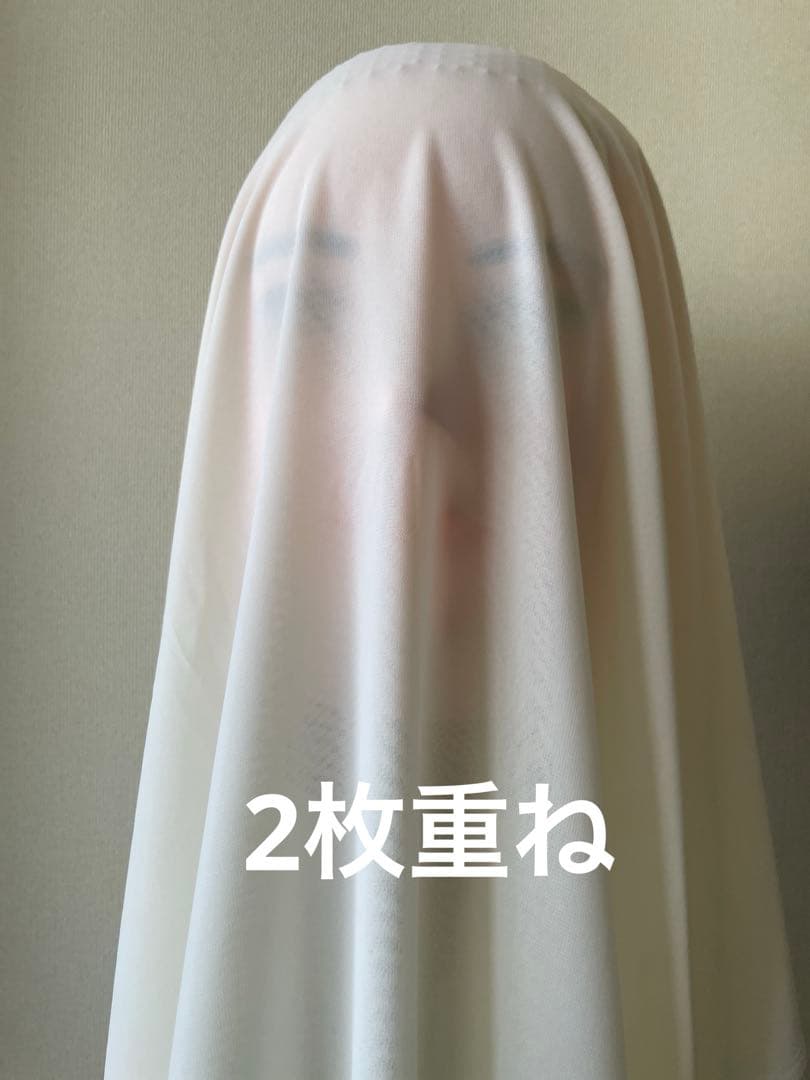 ご相談用