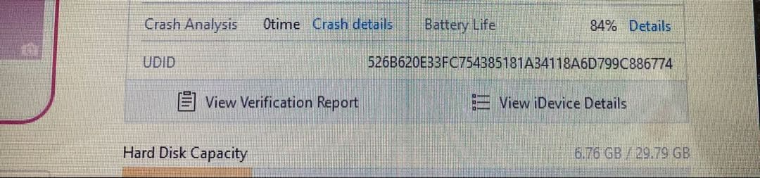 376【早い者勝ち】iPod Touch7 第7世代 32GB WIFIモデル☆