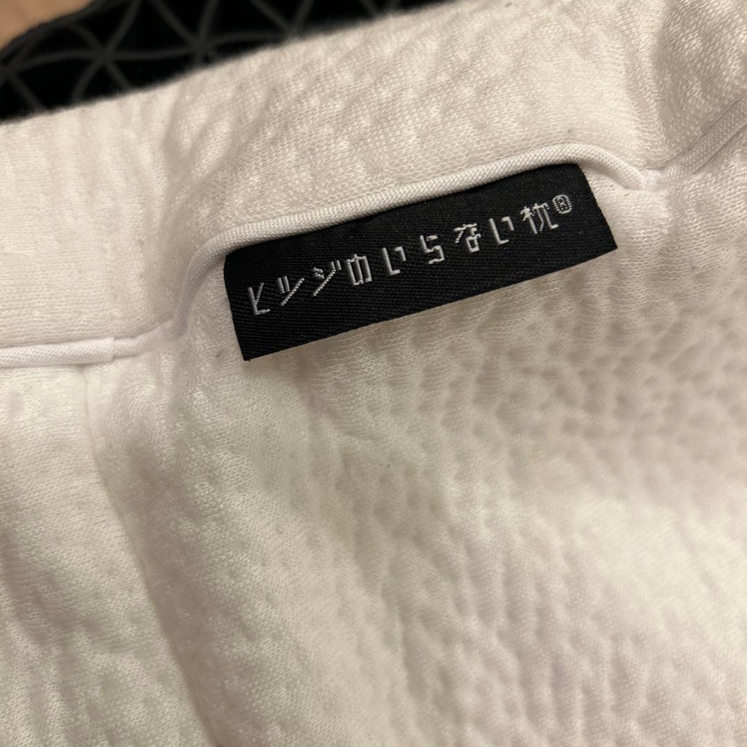 ヒツジのいらない枕 カバーなし