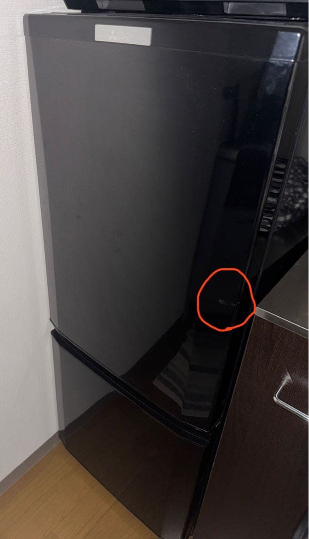 三菱電機　冷蔵庫　MR-P15C-B 2018年製