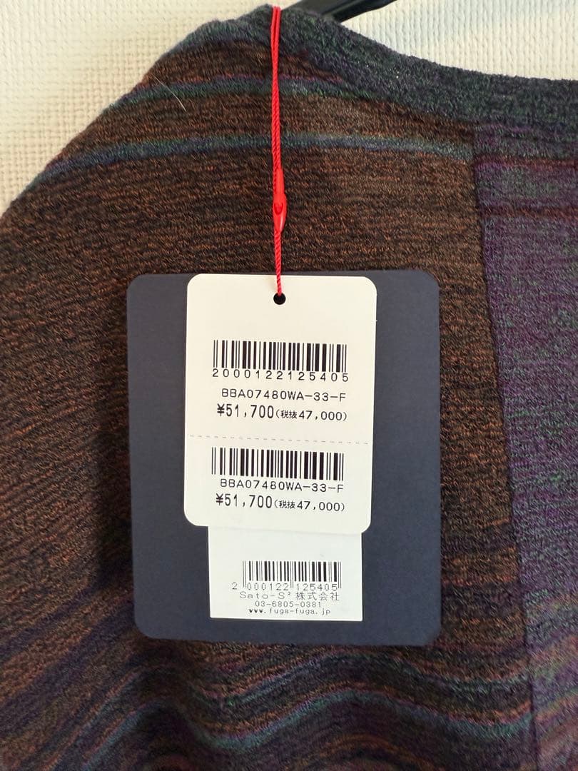 新品☆FUGA FUGA☆ニットワンピース☆ウール100%