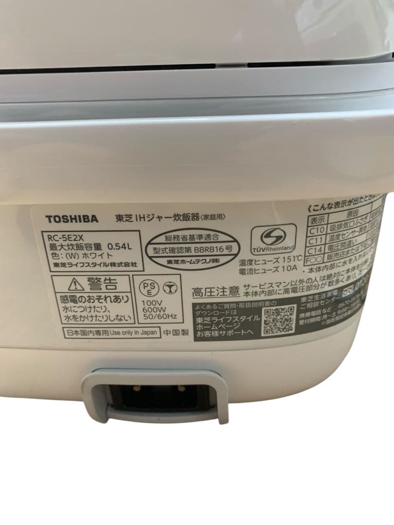 美品 2024年製 TOSHIBA 炊飯器 3合炊き RC-5E2X ホワイト