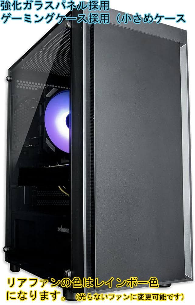 ■特価品■新品■i5 12400 DDR4-16GBメモリ　500GB-SSD