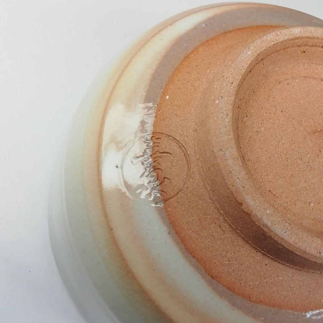 Ｔ３４８　茶碗　『乾山写　利休梅』『桃山窯　橋本喜泉 造』　共箱　抹茶碗　茶道具