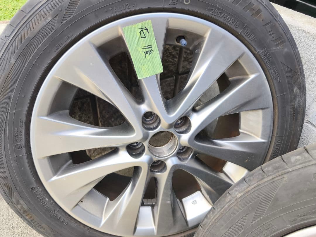 【送料込】アルファード純正ホイール、夏タイヤ４本セット