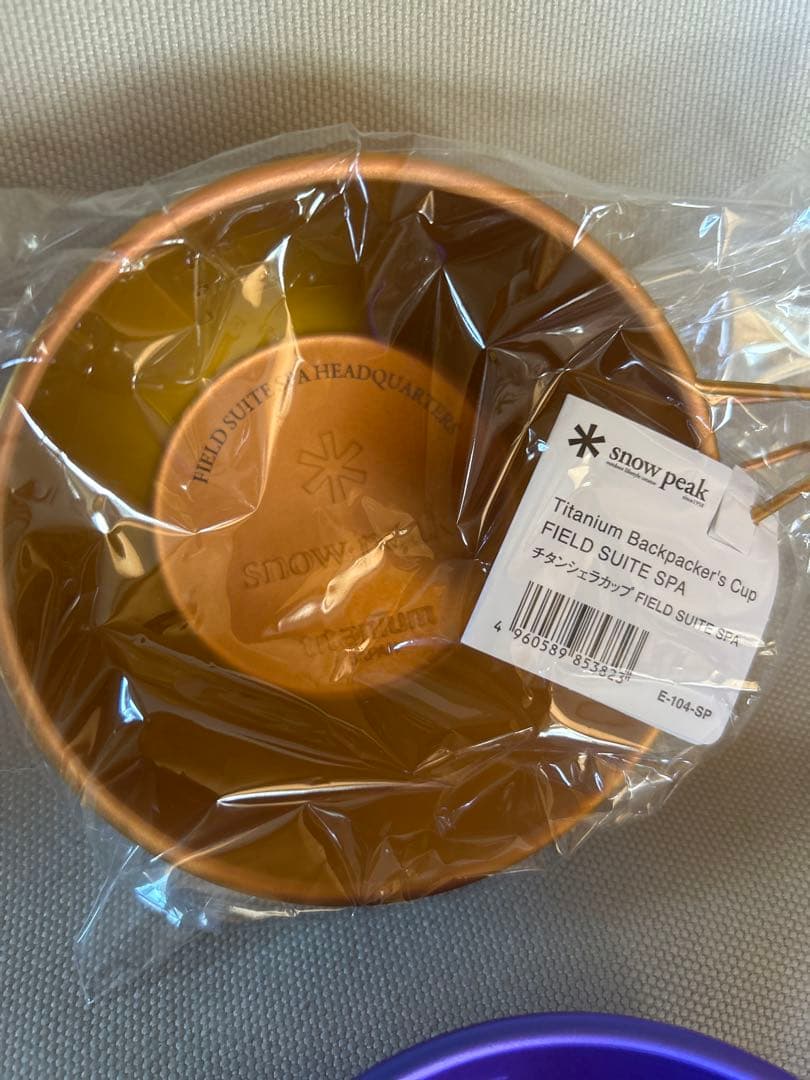 スノーピーク チタンシェラカップTOKYO &FIELD SUITE SPA