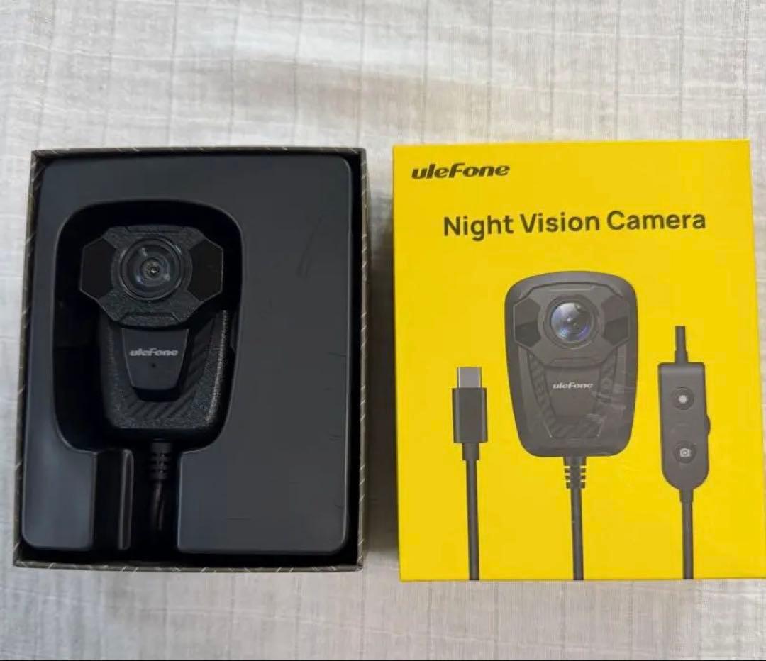 【KTさま専用】 Ulefone Armor 9