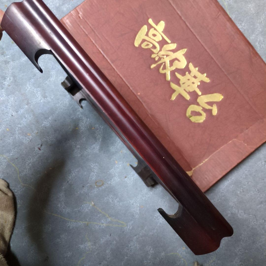 高級華台 深い赤色 木製