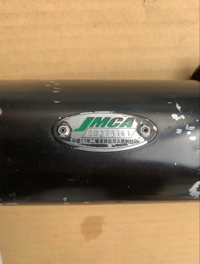 Harley-Davidson 排気系セット マフラー