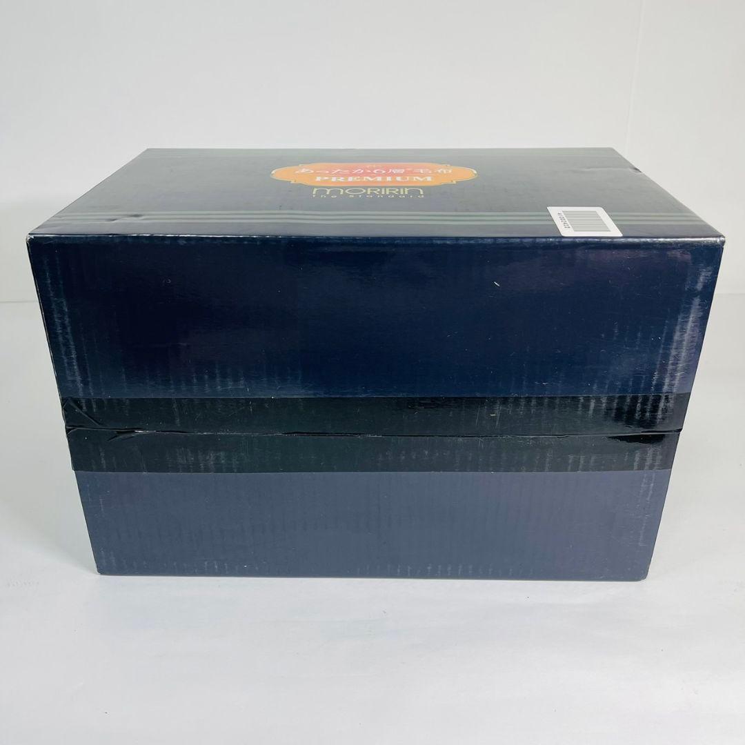 MORIRIN モリリン　あったか6層毛布 PREMIUM S ゴールド