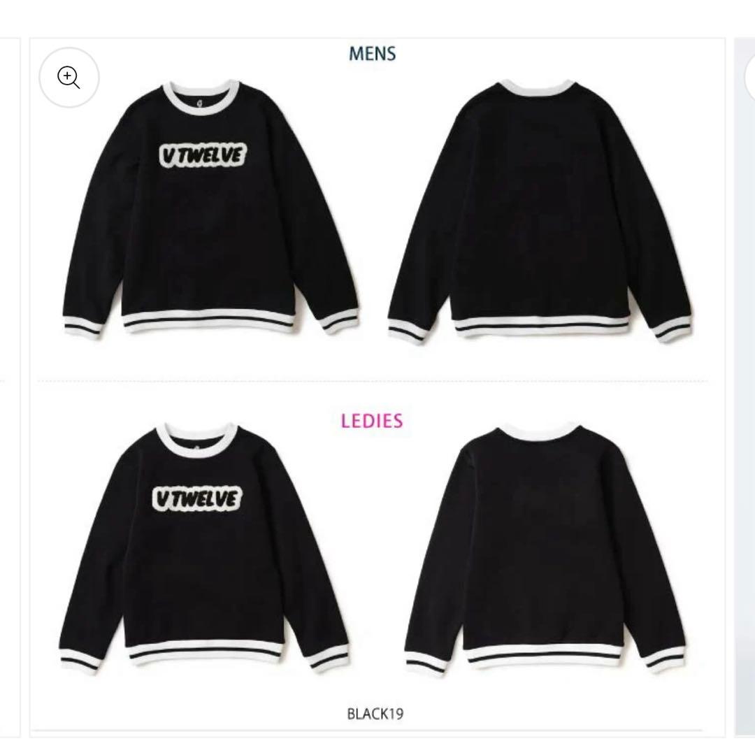 v12ブラックトレーナー