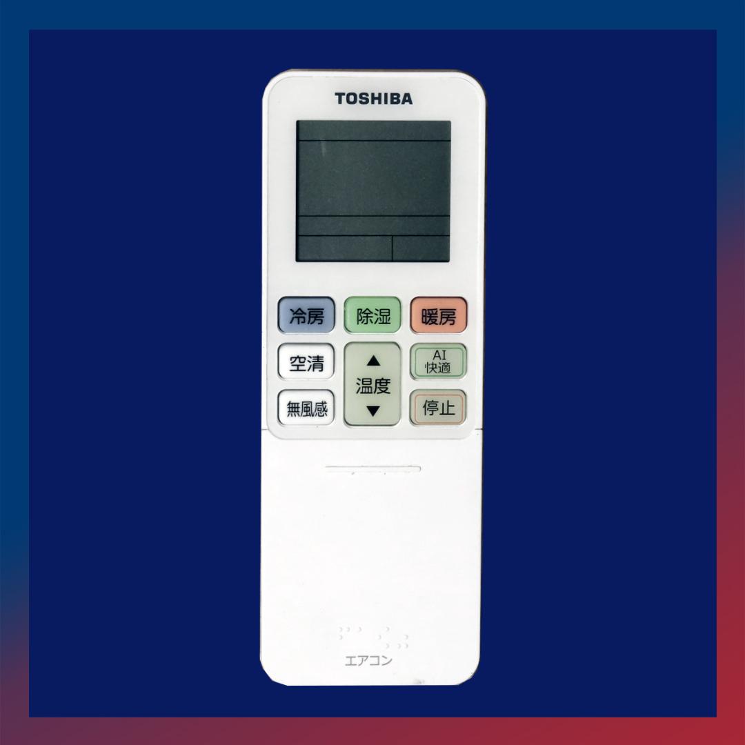 保証付！東芝☆2025年製ルームエアコン☆14畳☆T73
