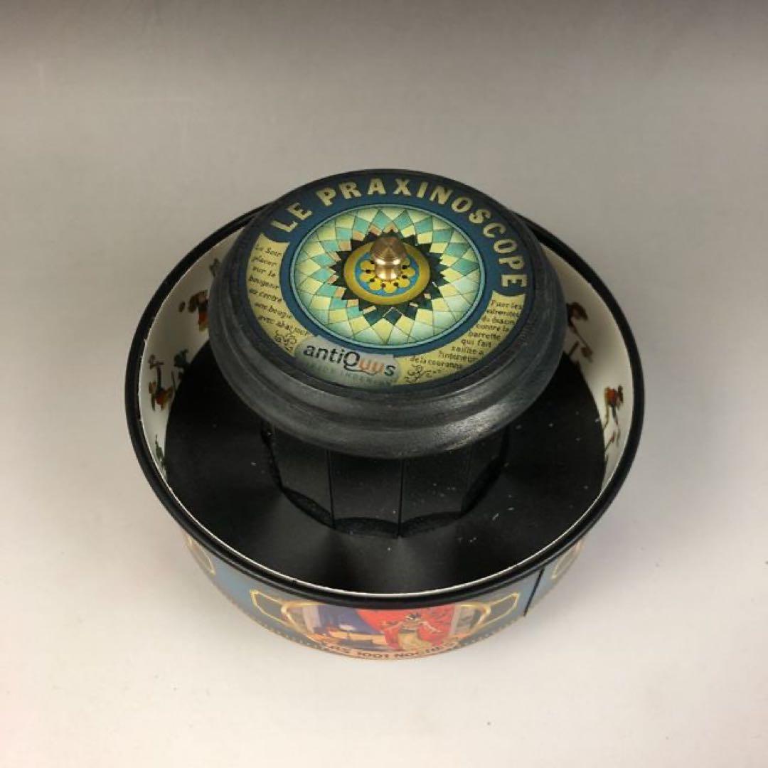 【プラキシノスコープ】回転覗き絵　レトロ　アンティーク　スペイン製