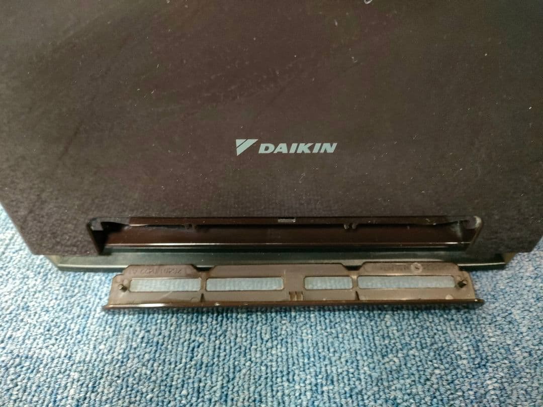 DAIKIN ダイキン 加湿空気清浄機 MCK55YKS-T 2021年製