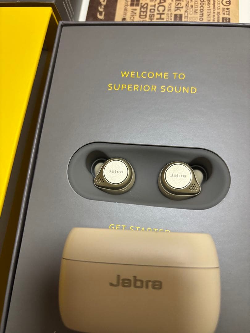 Jabra Elite 75t ワイヤレスイヤホン ベージュ