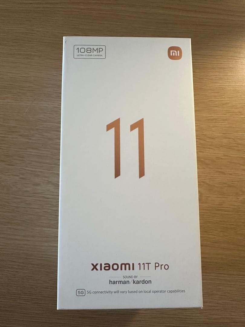 Xiaomi 11T Pro ・256GB ・120W充電器付き