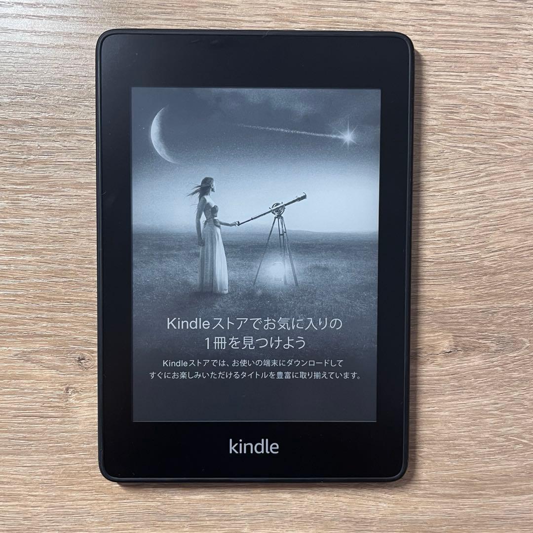 第10世代Kindle Paperwhite 防水機能搭載 wifi 8GB