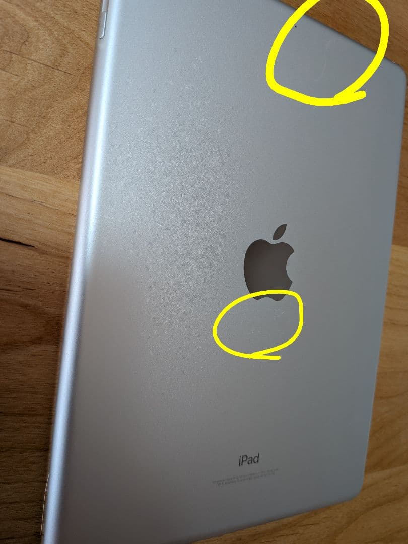 【付属品あり】iPad 第6世代 32GB シルバー