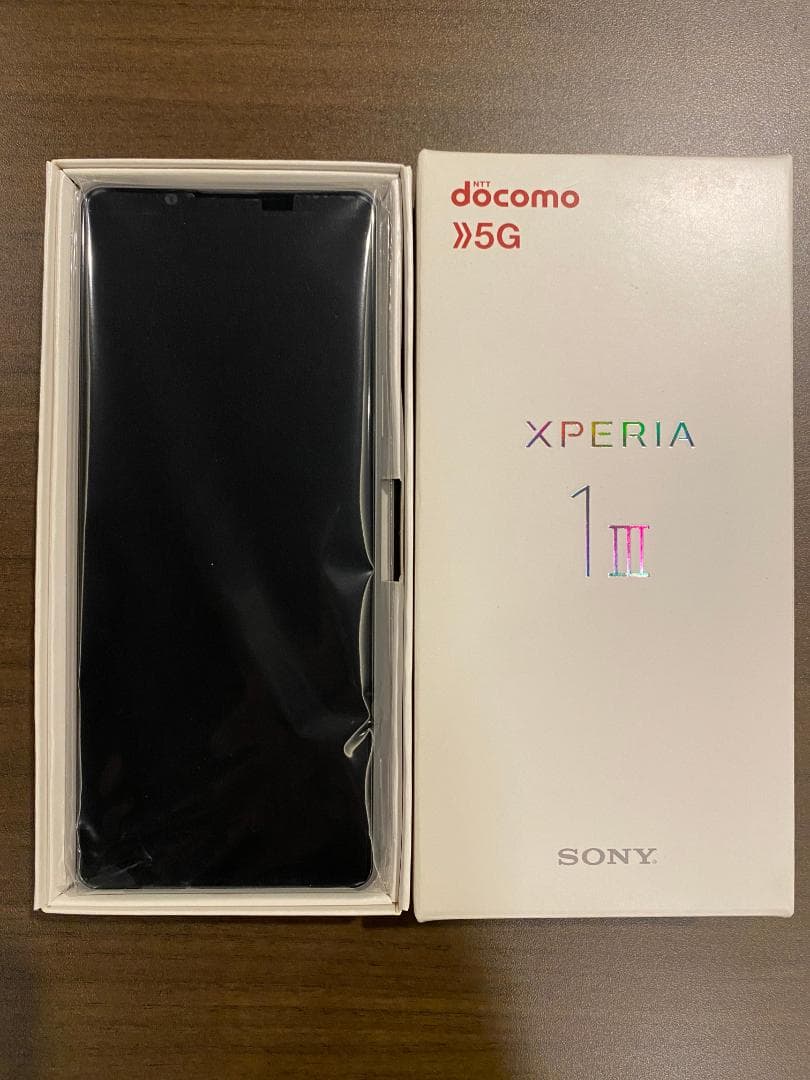 【未使用】Xperia 1 III フロストグレイ 256GB ドコモ 送料無料