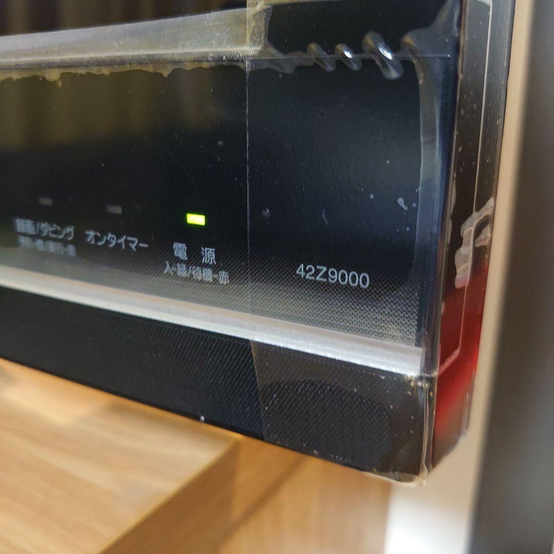 TOSHIBA 液晶テレビ REGZA 42Z9000