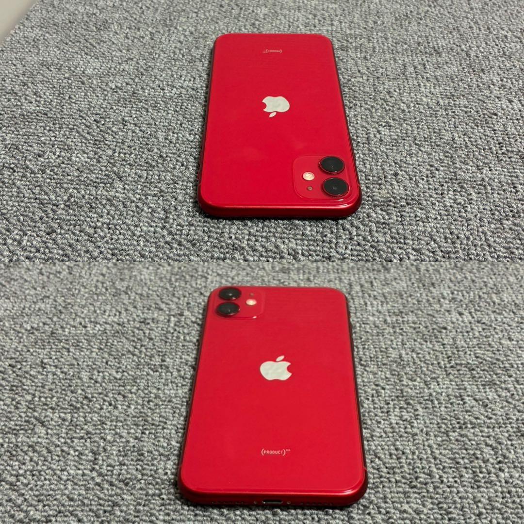 携帯電話本体 Apple iPhone11