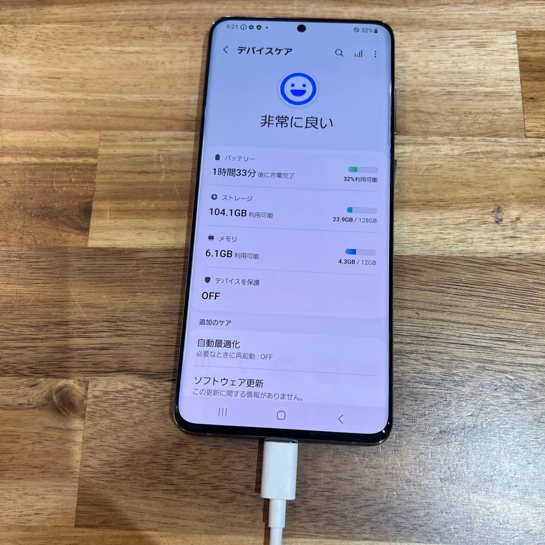 C770 docomo SIMロック解除済みGalaxy S20+ 5G