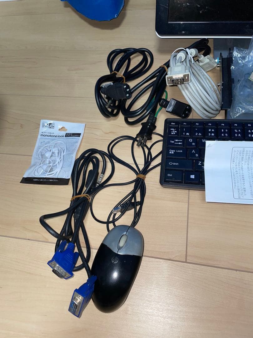 HP8100 デスクトップ　PC モニター　おまけcorei7 gtx750ti