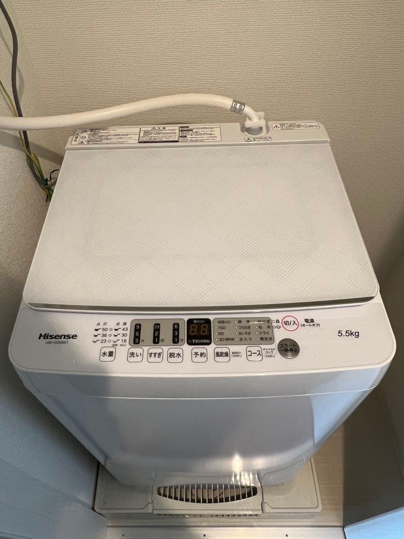 Hisense 縦型洗濯機2024年製5.5kg HW-G55BK1 1/28迄