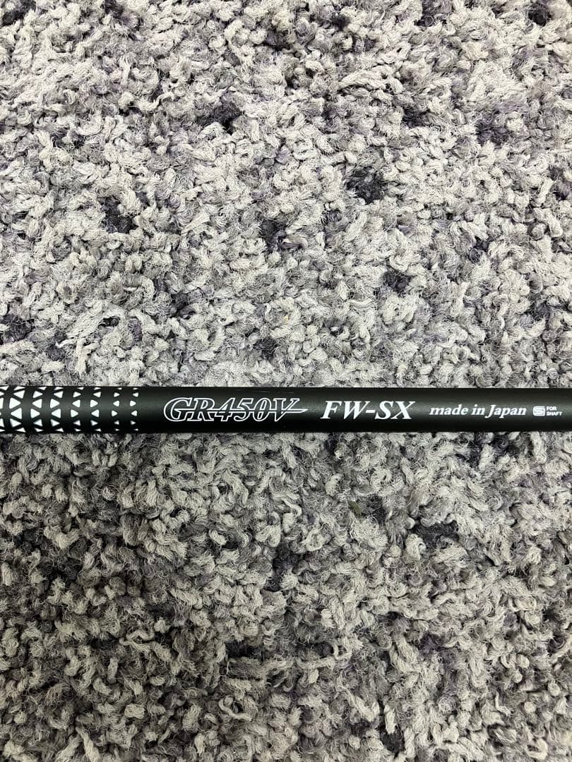 新品未使用品ワクチンコンポGR450V FW-SX 44インチ