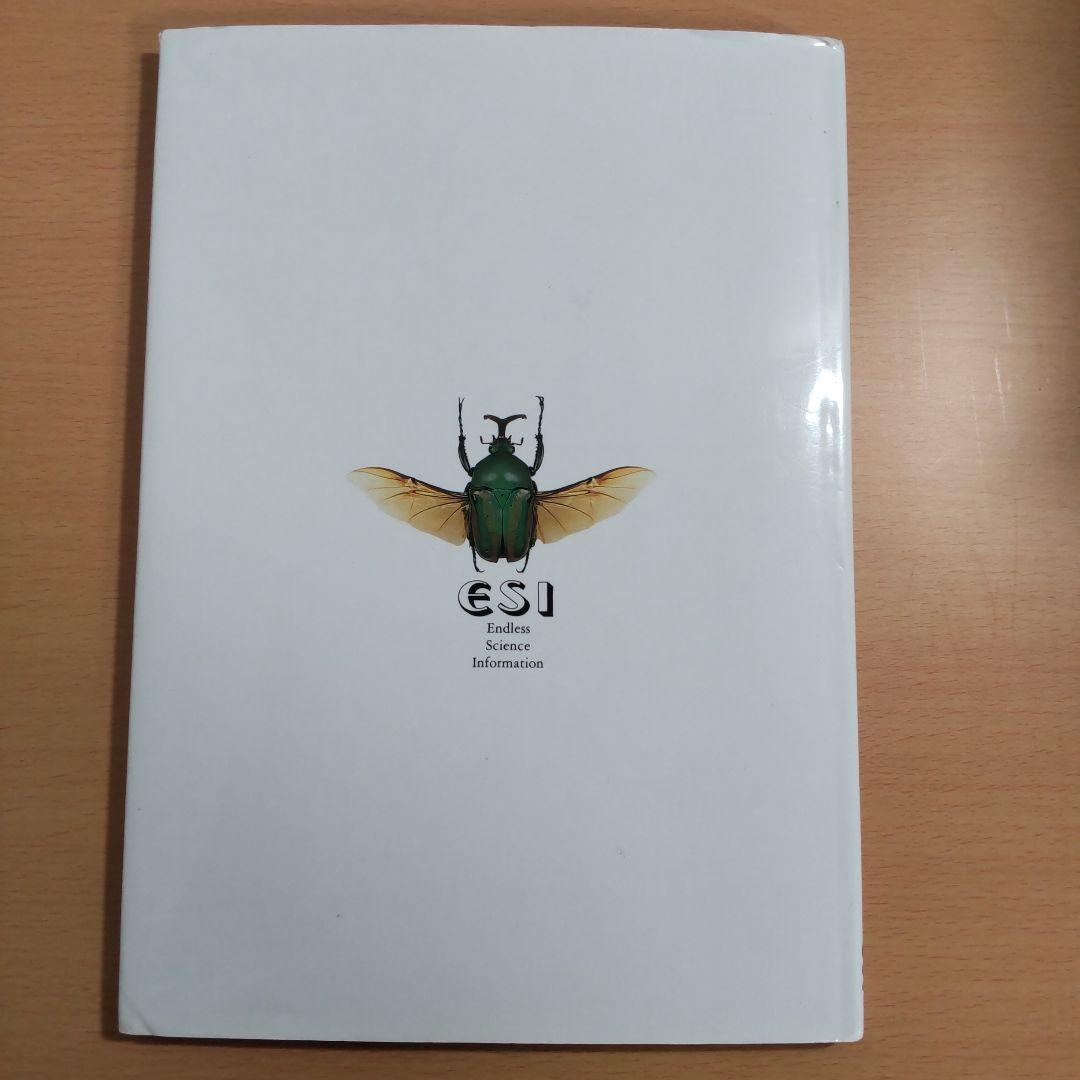 レア Flower Beetles コレクションシリーズ ハナムグリVol. 1