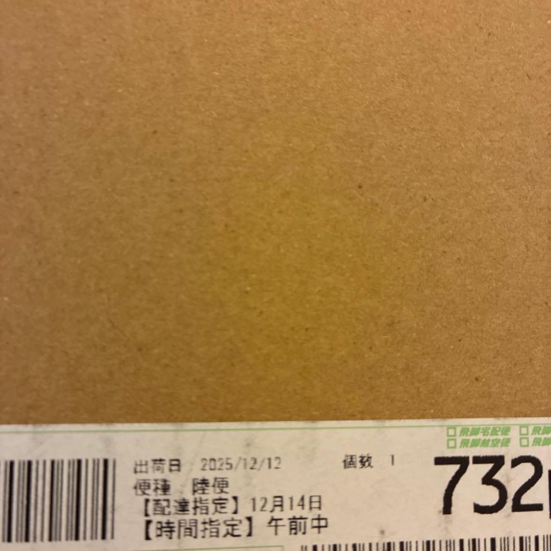 【正規品】カールハンセン＆サン CH24 Yチェア オーク材×ソープ仕上げ