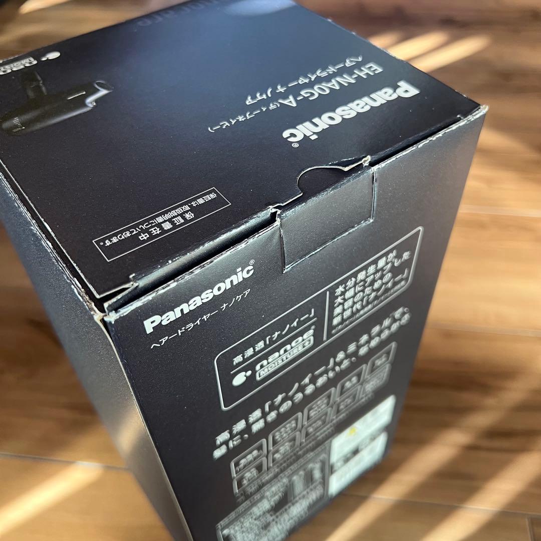 新品‼️Panasonic ナノケア EH-NA0G-A ディープネイビー