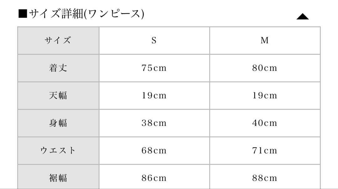 BUBBLES チェックパーカーワンピース ブラック M