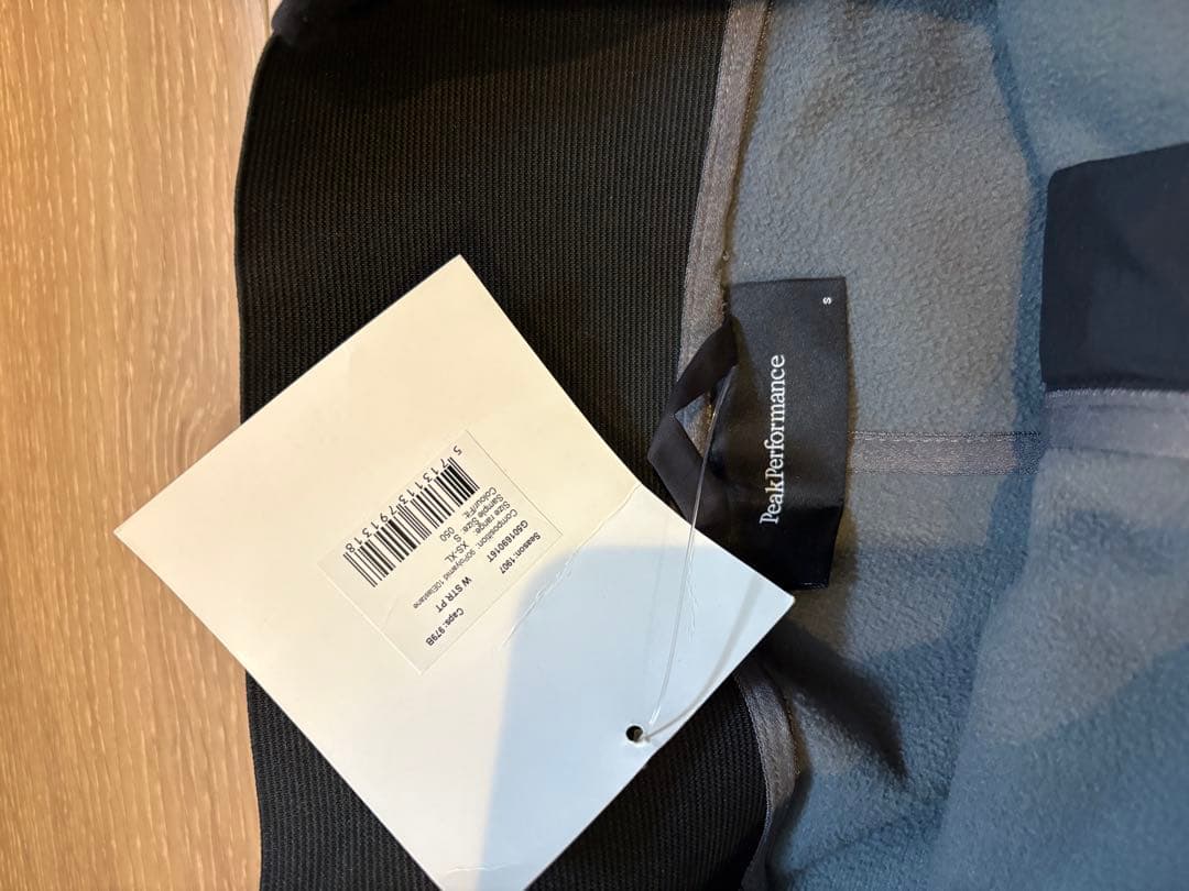 Peak Performance スキーパンツSサイズ