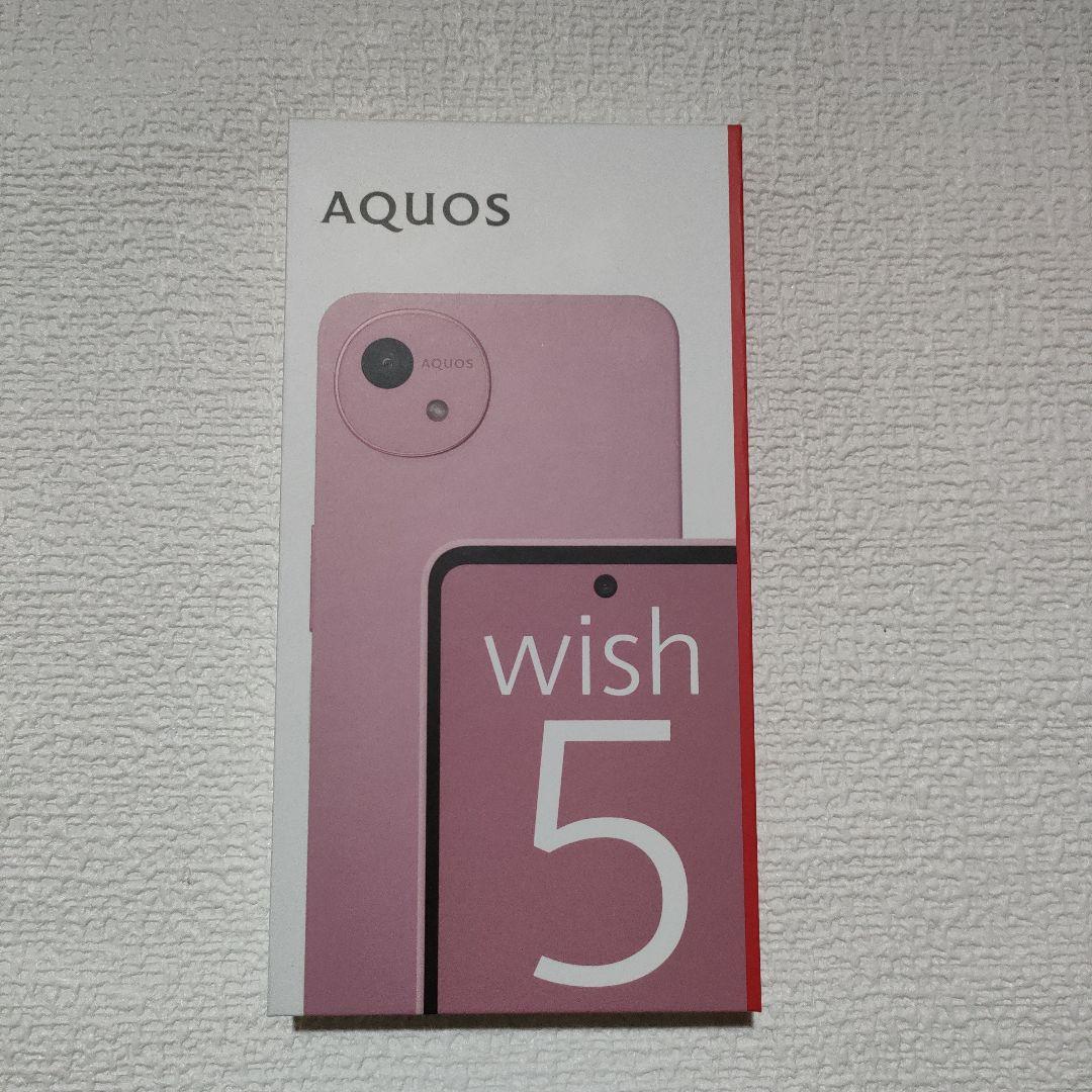 AQUOS wish 5 ナデシコ