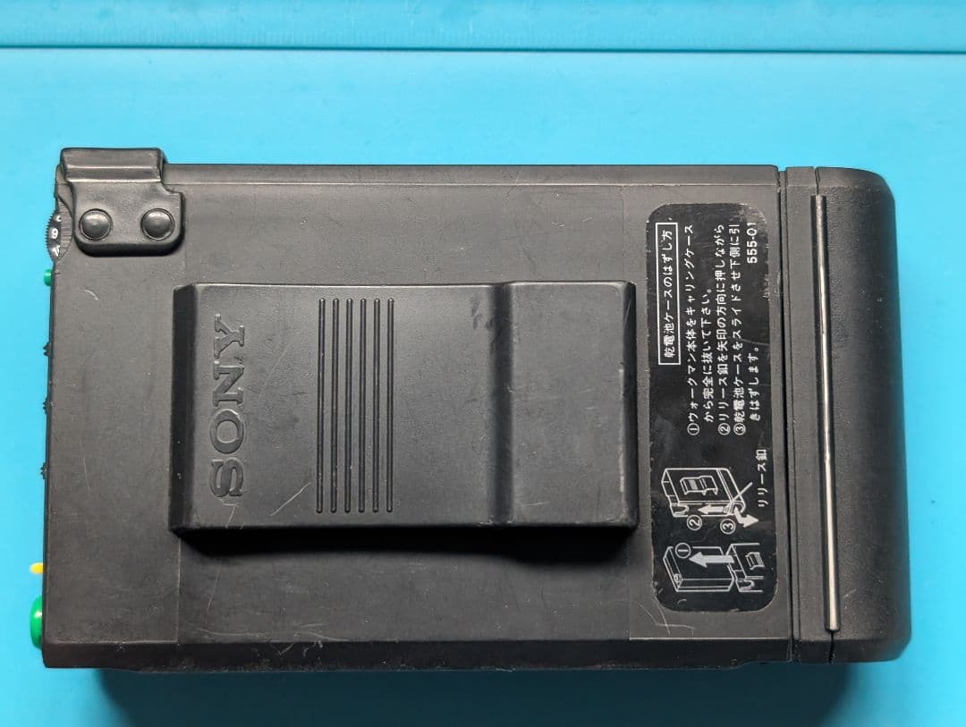 1987年式！　Sony　WM-F501　ウォークマン　カセットテープ　ソニー