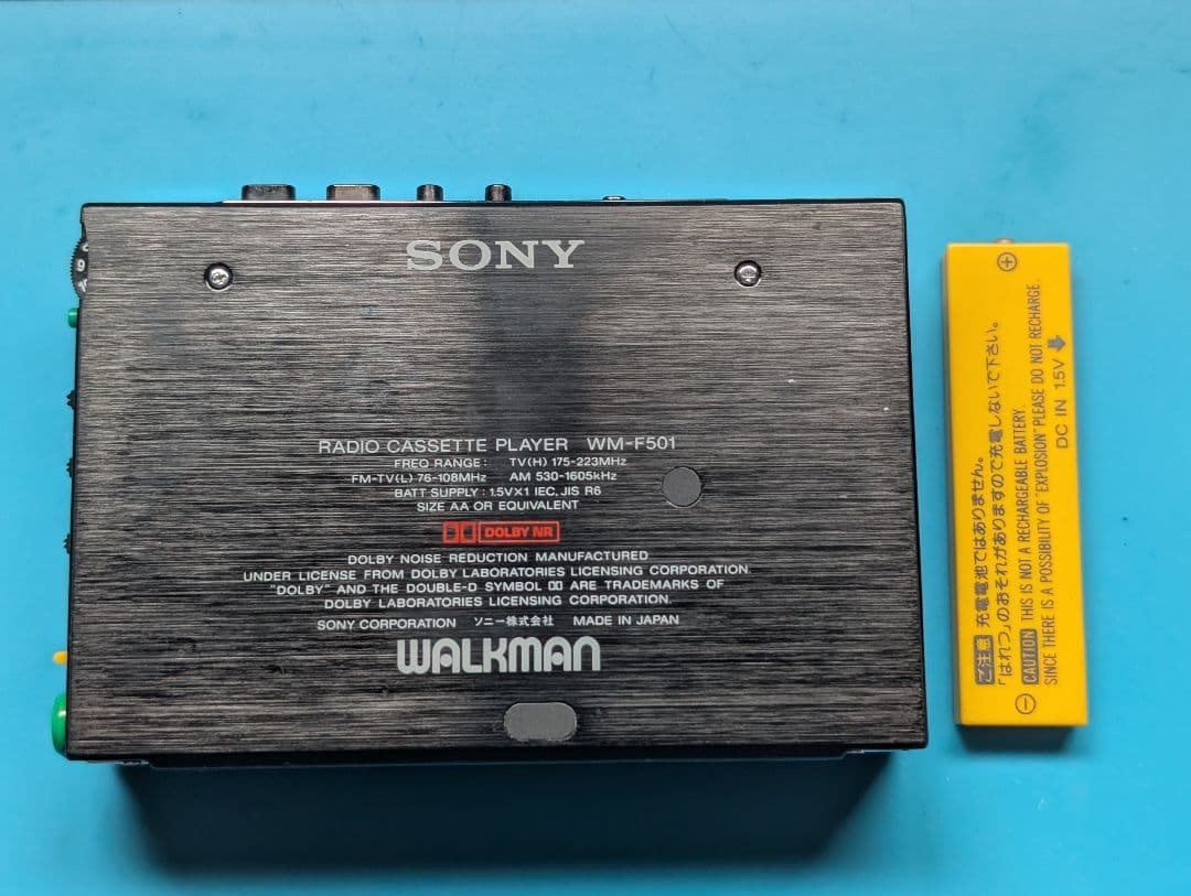 1987年式！　Sony　WM-F501　ウォークマン　カセットテープ　ソニー