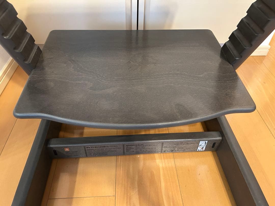 Tripp Trapp® Chair Hazy Grey 2脚セット