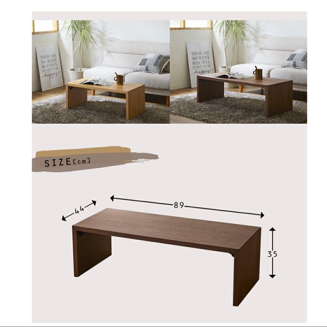折りたたみ ローテーブル テーブル　幅90国産 大川家具