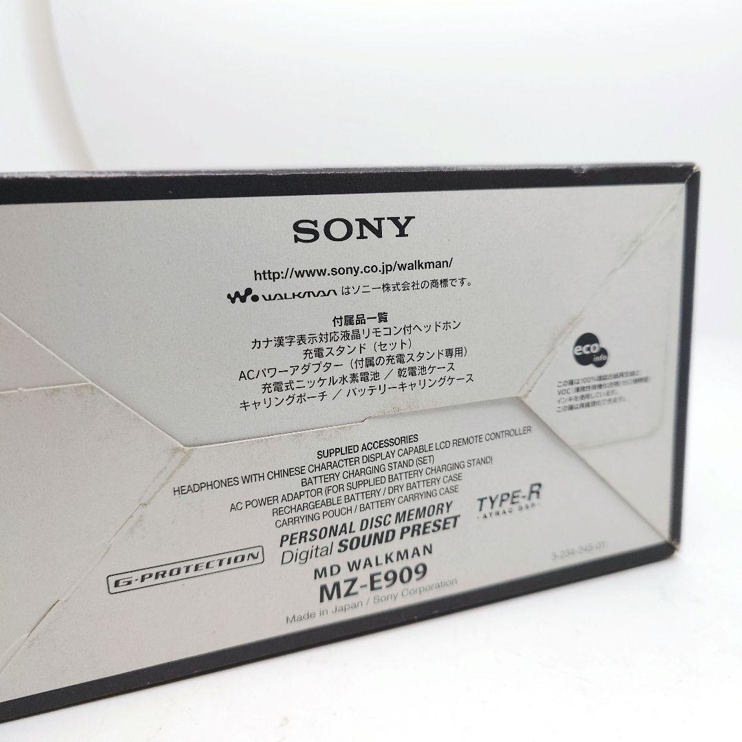 SONY MDウォークマン MZ-E909