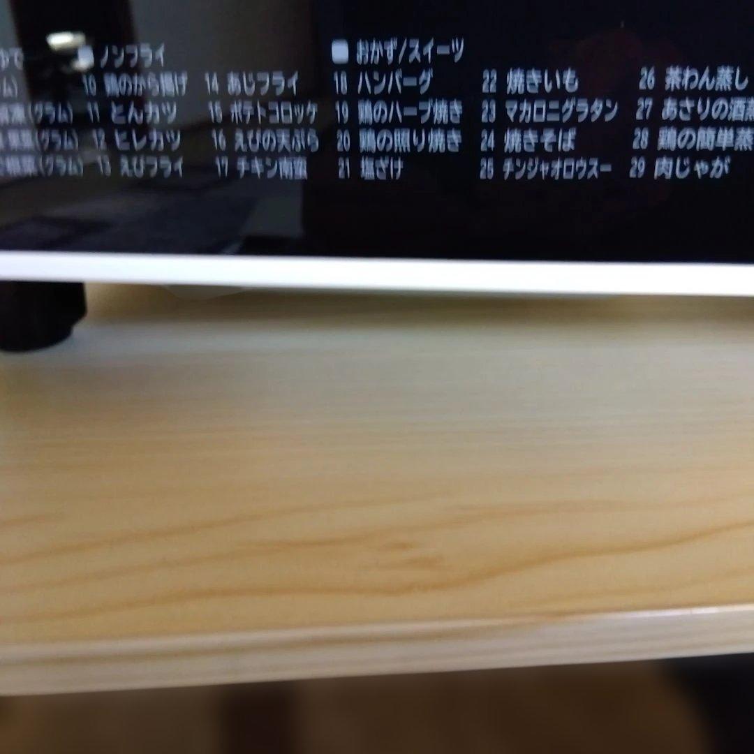 HITACHI MRO-F6Y 　オーブンレンジ