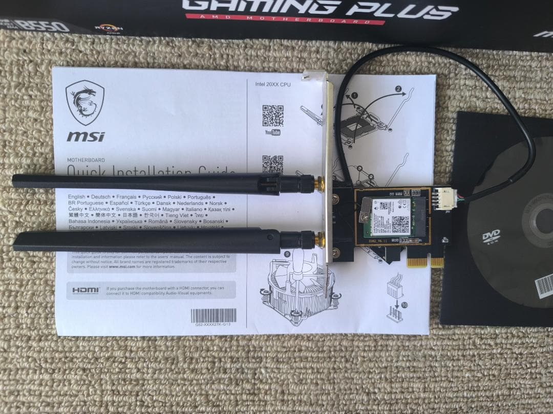 おまけありMSI B550 GAMING PLUS+WIFI6 無線LANカード