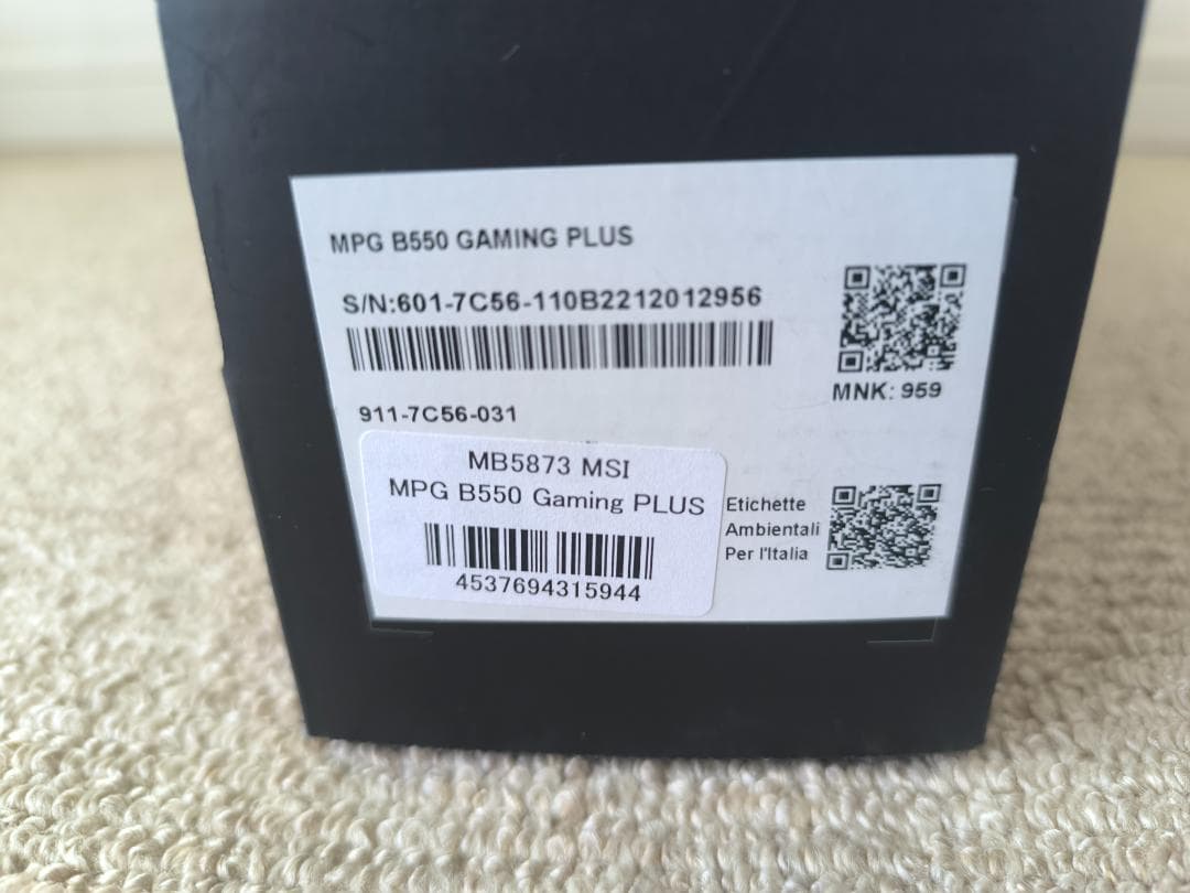 おまけありMSI B550 GAMING PLUS+WIFI6 無線LANカード