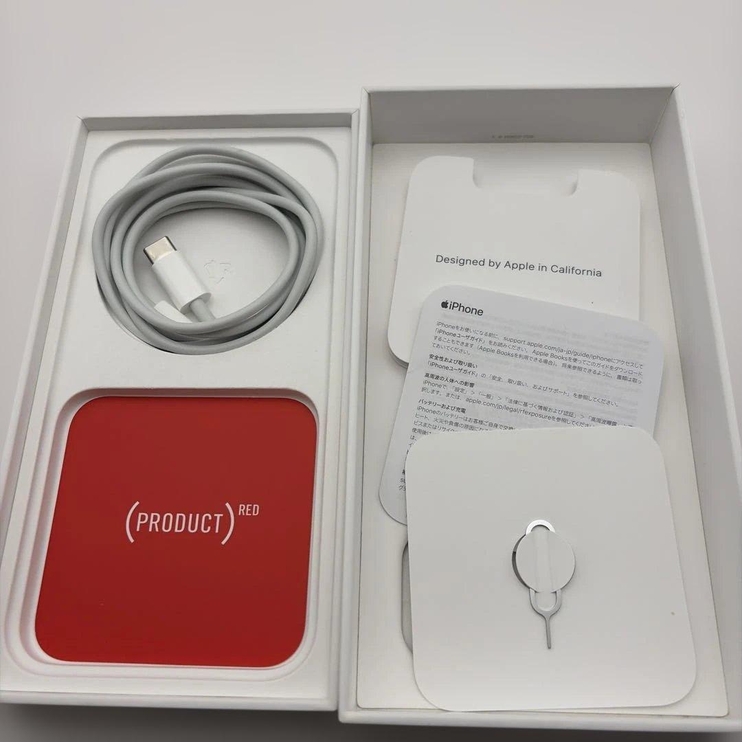 iPhone12 64GB バッテリー100% SIMフリー　箱付き