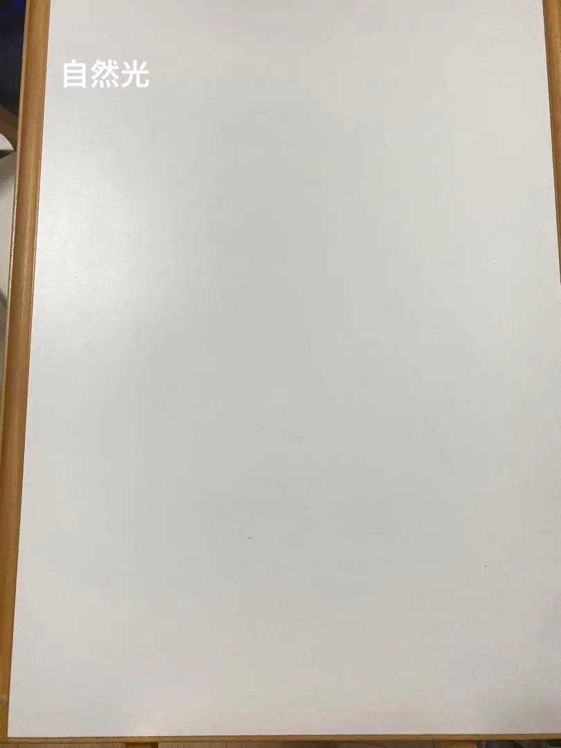 ACTUS 日進木工　キッズテーブル　テーブルのみ