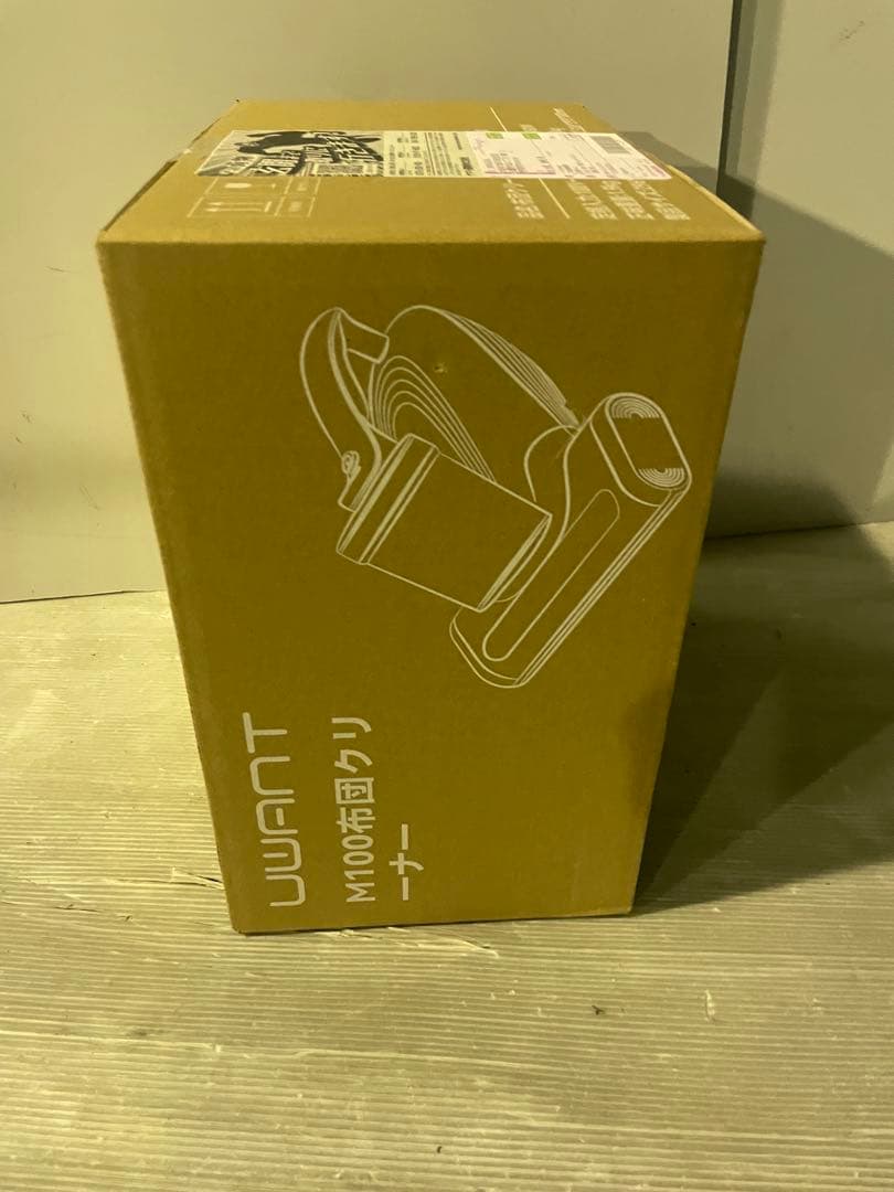 【大特価】M100 布団クリーナー 強力な吸引力