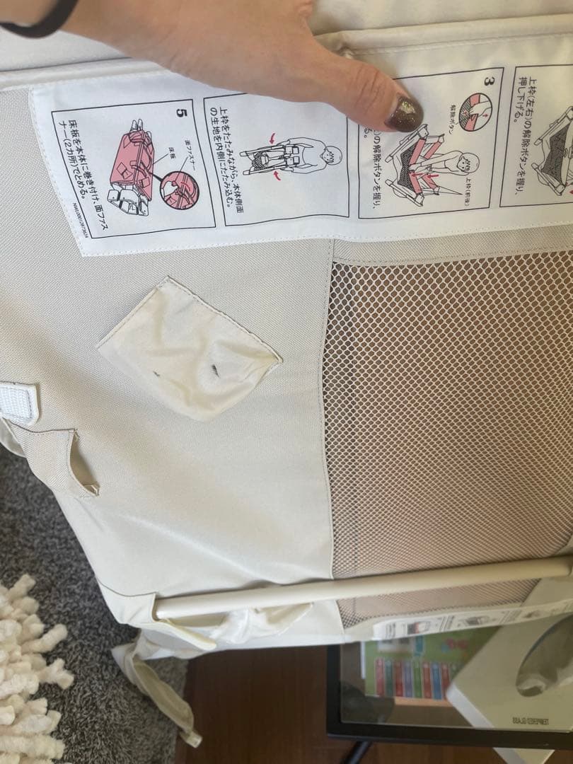 ベビー用寝具・ベッド LUNA