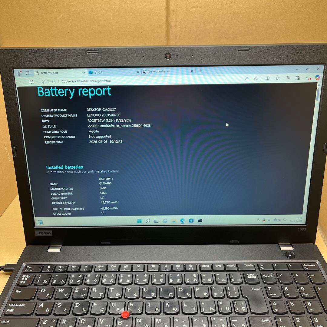 レノボ ノートパソコン thinkpad L580 15.6インチ