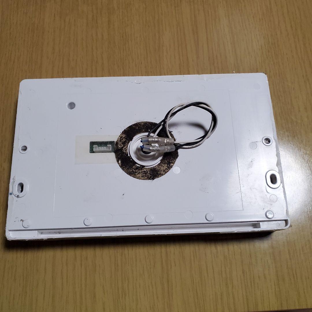 日立エコキュート リモコンセット